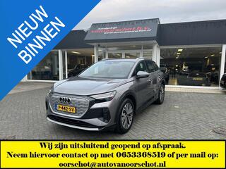 audi-q4-e-tron-40-launch-edition-ad