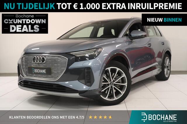 Audi Q4 e-tron 40 Launch edition Advanced 77 kWh | Warmtepomp | Leder bekleding | 20" Lichtmetaal | Parkeersesoren | Navigatie | LED matrix koplampen |