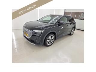 audi-q4-e-tron-40-launch-edition-ad