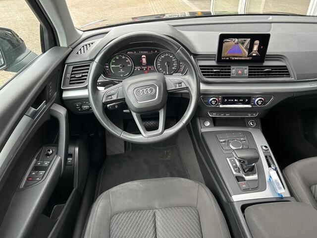 Audi Q5 50 TFSI e quattro Pro Line