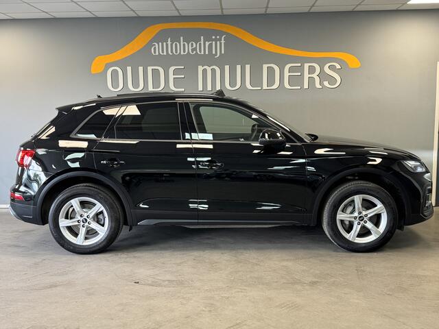 Audi Q5 50 TFSI e Advanced edition Cruise/Navi/Elektrische Achterklep