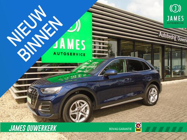 Audi Q5 50 TFSI e Advanced edition