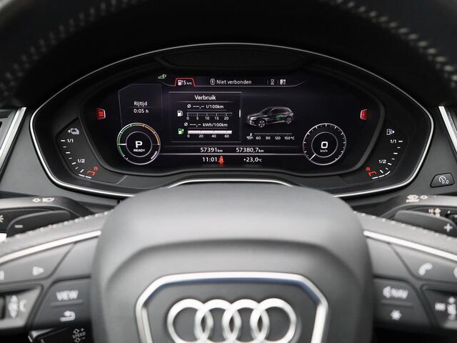 Audi Q5 50 TFSI e quattro S edition | PANO | CAMERA | KEYLESS