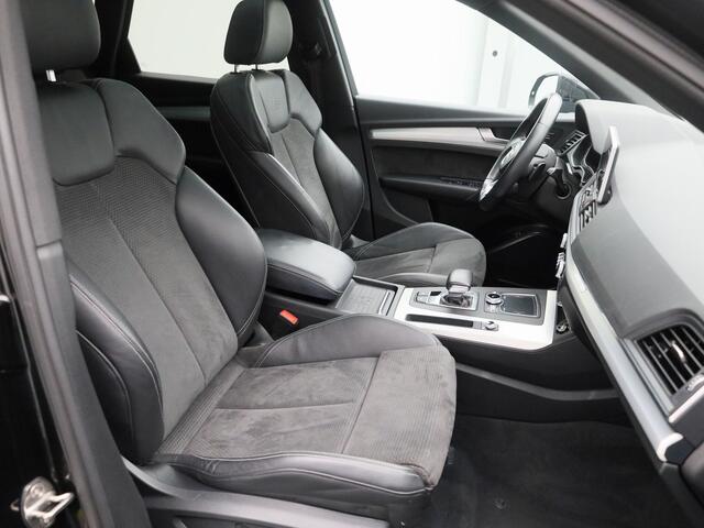 Audi Q5 50 TFSI e quattro S edition | PANO | CAMERA | KEYLESS