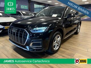 audi-q5-50-tfsi-e-advanced-edition-