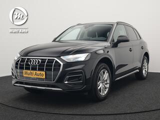 audi-q5-50-tfsi-e-advanced-edition-
