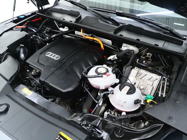 Audi Q5 55 TFSI e quattro Competition | Panoramadak | Trekhaak | 360 | Adaptive Cruise | Keyless | Carplay