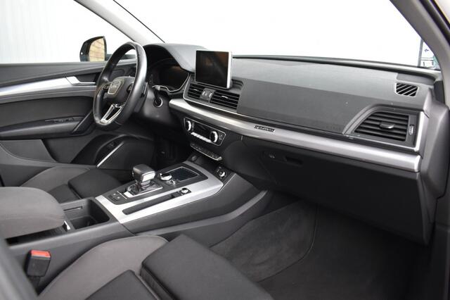 Audi Q5 50 TFSI E Quattro S Edition, Xenon, Navi, ACC, Virtual