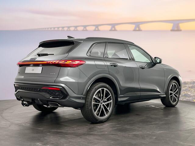 Audi Q5 2.0 TFSI e-hybrid quattro S edition