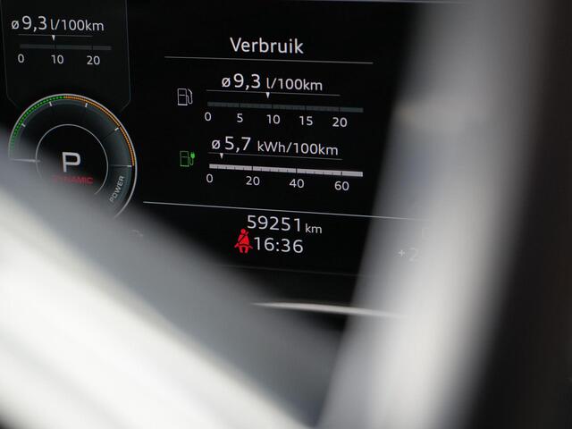 Audi Q5 Sportback 50 TFSI e 299 pk S-tronic quattro S edition / S-Line | Panoramadak | Matrix LED | Achteruitrijcamera | Stoelverwarming