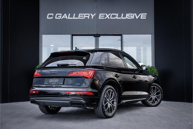 Audi Q5 50 TFSI e S edition - S Line | Panorama | Luchtvering | B&O | Memory | 360 Camera