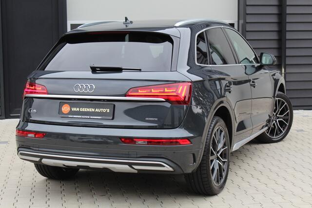 Audi Q5 50 TFSIe PHEV 299Pk S edition Competition | Panoramadak | Trekhaak | 360 camera