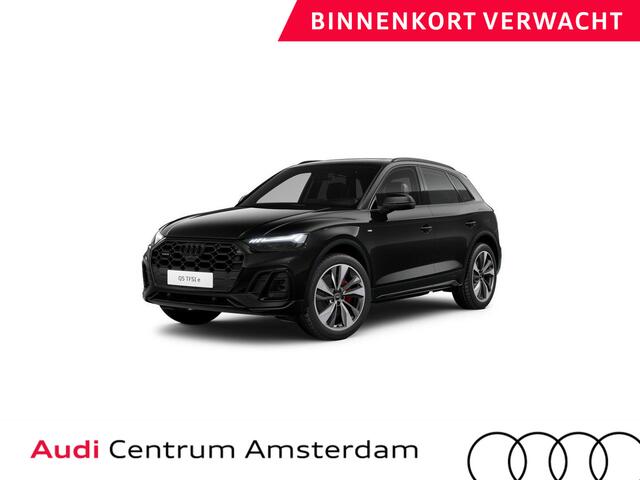 Audi Q5 50 TFSI e S edition 299pk | Komt eind oktober binnen | Panoramadak | Nappa Lederenbekleding | Head up Display | Trekhaak | B&O Soundsystem