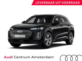 audi-q5-advanced-edition-e-hybrid-2