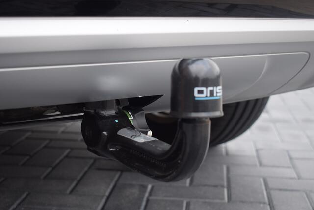 Audi Q5 40 TDI 190pk Quattro S-line | Trekhaak