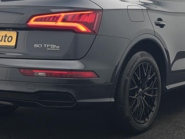 Audi Q5 50 TFSIe Quattro S Line Plug In Hybrid 300pk Dealer O.H PHEV | Luchtvering | Trekhaak Af Fabriek | Adaptive Cruise | Valcona Lederen Sportstoelen | Matrix LED | Apple Carplay | Navigatie | Virtual | DAB | 19"L.M |