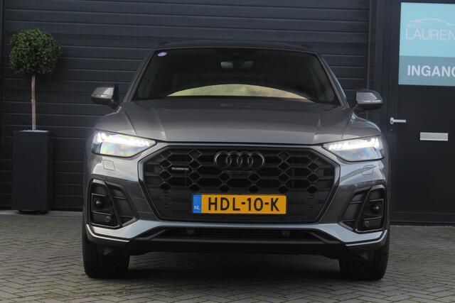Audi Q5 50 TFSI e S edition | Panorama dak | 360 Camera | Trekhaak | Adaptieve Cruise Control |