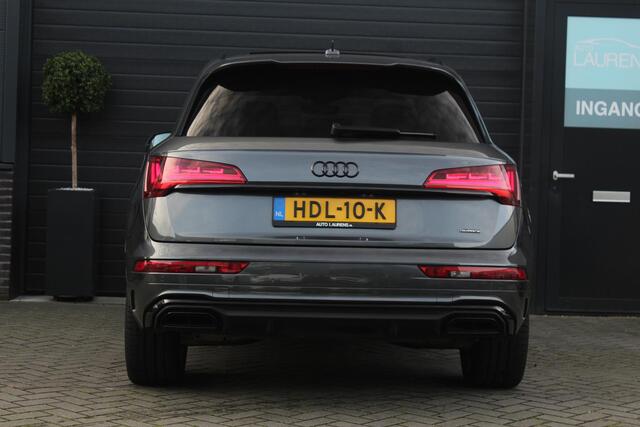 Audi Q5 50 TFSI e S edition | Panorama dak | 360 Camera | Trekhaak | Adaptieve Cruise Control |