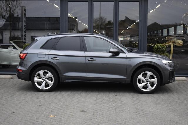 Audi Q5 55 TFSI e S edition