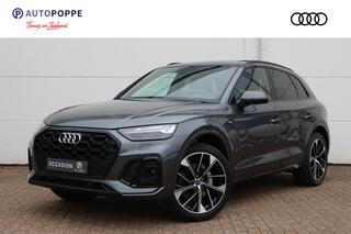 audi-q5-50-tfsi-e-s-edition-competi