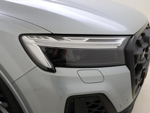Audi Q7 55 TFSI e quattro Pro Line Advanced | Panoramadak | B&O 3D sound | Supersport stoelen | Tour | 360 graden camera | Sfeerverlichting |
