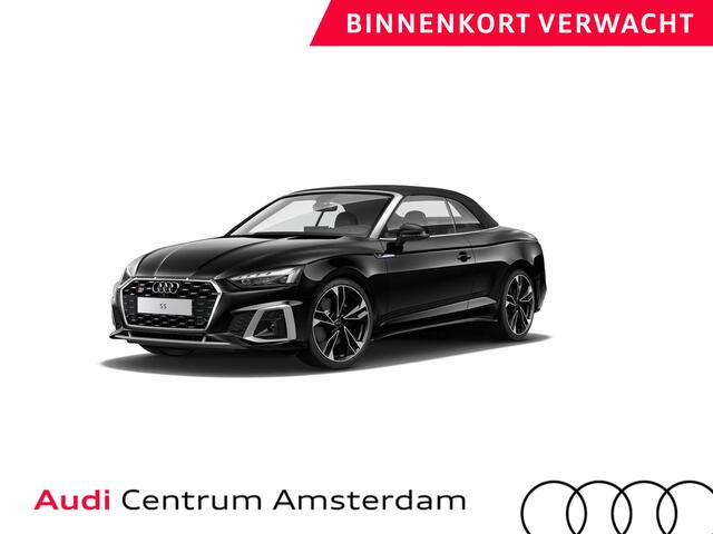 Audi S5 Cabriolet 3.0 TFSI quattro 354pk | Laser Led verlichting | Adaptief demping systeem | Keyless | Rondom zichtcamera