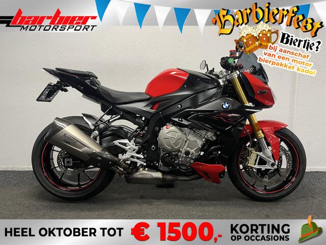 BMW S 1000 R