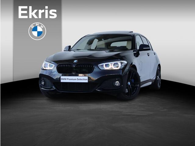 BMW 1-SERIE 120i High Executive