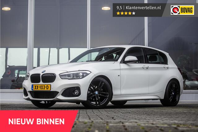 BMW 1-SERIE 118i Edition M Sport Shadow High Executive | Harman Kardon