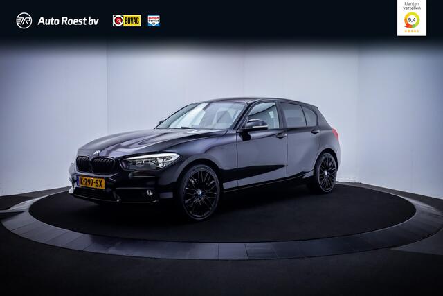 BMW 1-SERIE 120iA Executive CLIMA | CRUISE | BLUETOOTH | LMV 18'' | PDC