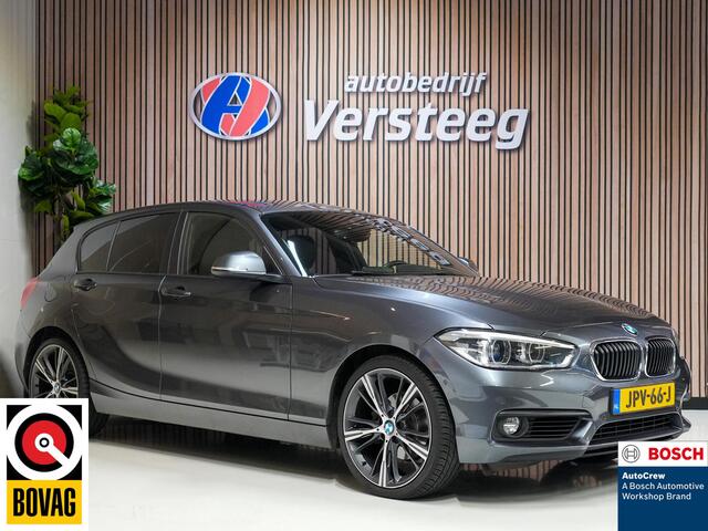 BMW 1-SERIE 120i High Executive