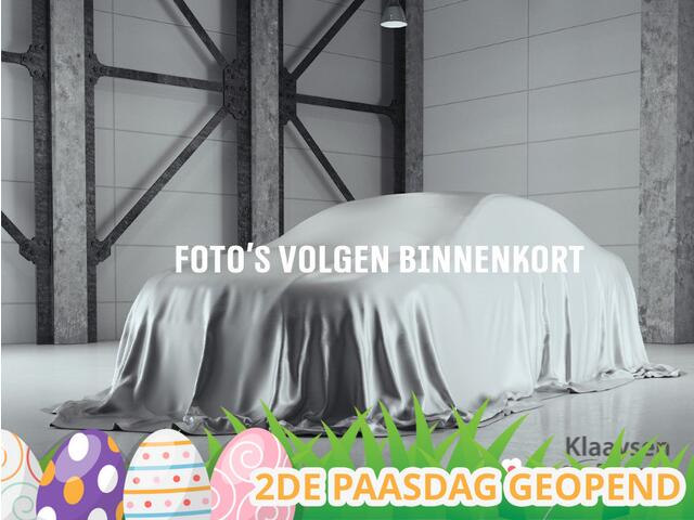 BMW 2-SERIE Active Tourer 220i High Executive Edition 192 pk M-sport AUT. | dealer onderhouden | navigatie | panoramadak | trekhaak