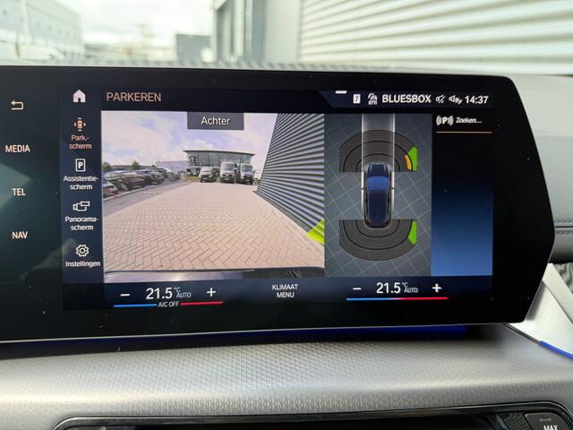 BMW 2-SERIE Active Tourer 225e xDrive M-Sport Shadow