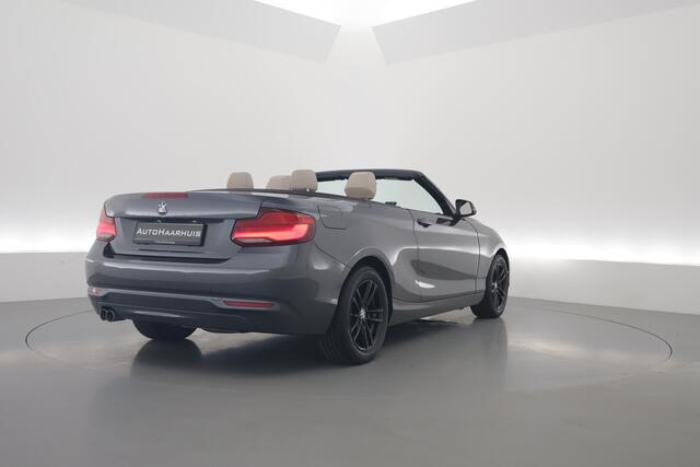 BMW 2-SERIE Cabrio 220d | Leder | Stoelverw. | Navi | LED | PDC | Cruise