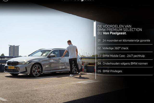 BMW 3-SERIE Touring 330e