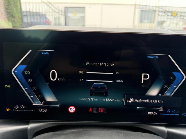 BMW 3-SERIE Touring 320e LCI Widescreen