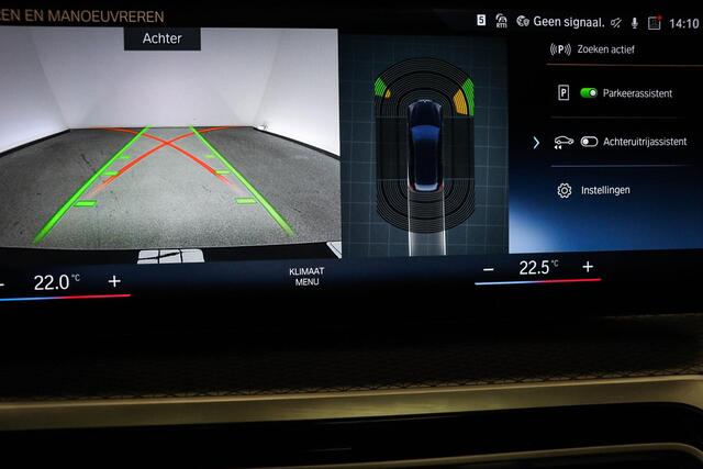 BMW 3-SERIE Touring 330e M-Sport | PANORAMADAK | SUPERSPORT STOELEN | COMFORT / INNOVATION / TRAVEL- PACK | DAB | APPLE | CAMERA