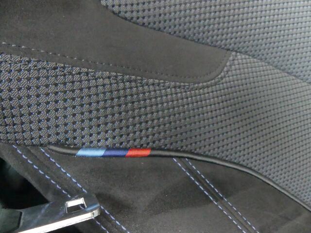 BMW 5-SERIE Touring 530i M-Sport / Carbon zwart / Dealer onderhouden