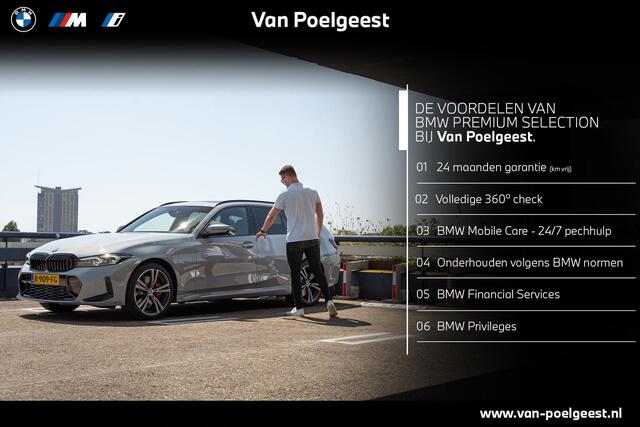 BMW 5-SERIE Touring 530e | M-Sport Pro | Travel Pack | Innovation Pack | Comfort Pack | Driving Assistant Professional | Bowers&Wilkins | Panoramadak | Comfort Access | Trekhaak