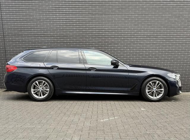 BMW 5-SERIE Touring 520i High Executive Edition