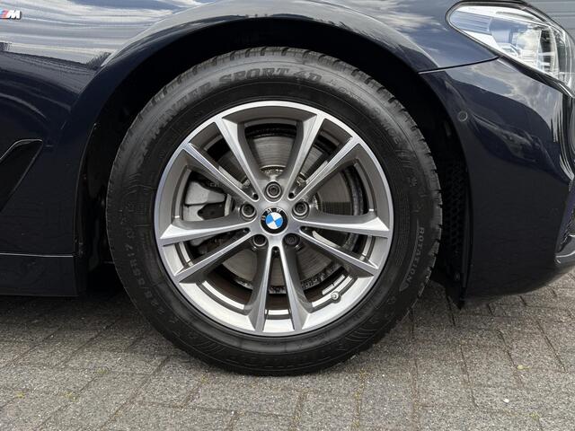 BMW 5-SERIE Touring 520i High Executive Edition