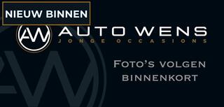 bmw-5-serie-touring-530e-high-execu