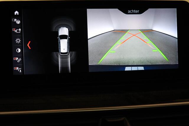 BMW 5-SERIE Touring 530i M-Sport High Executive | PANORAMADAK | CAMERA | TREKHAAK AFNEEMBAAR