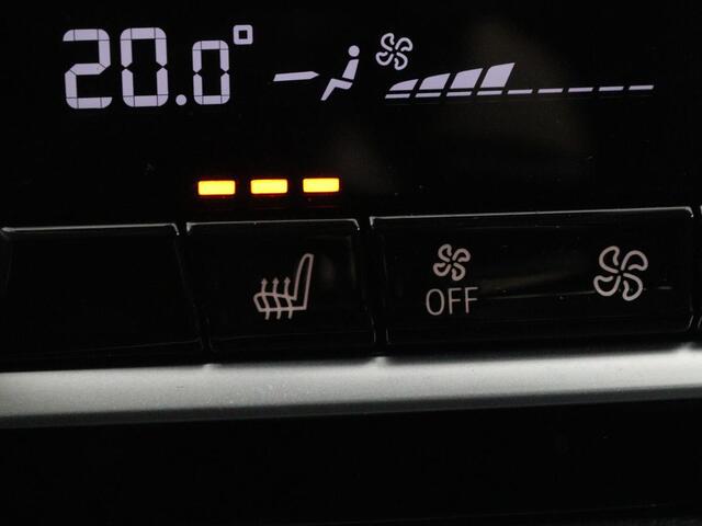 BMW 5-SERIE 530e High Executive | Leder | Stoel & stuurverwarming | Adaptive cruise | Carplay | Sfeerverlichting | Camera | Live Cockpit | Navigatie | Full LED