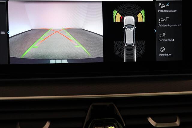 BMW 5-SERIE Touring 530e M-Sport Business Edition Plus PANORAMADAK | COMFORT ACCES / SAFETY / PARKING- PACK | HEAD UP