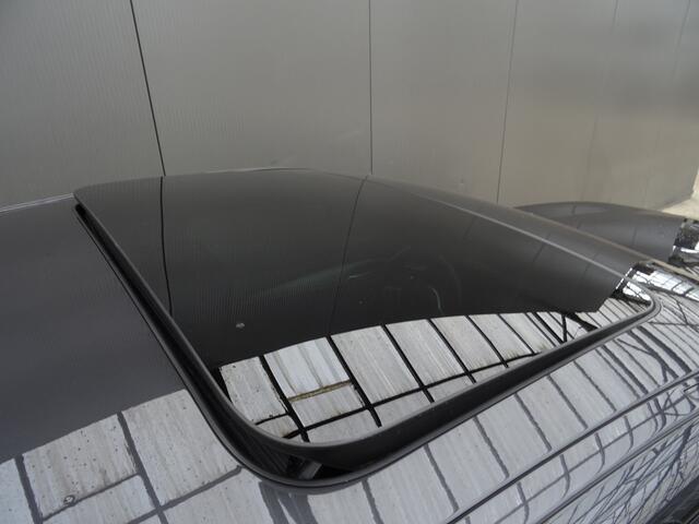 BMW 5-SERIE 530e Business Edition Plus * M-PAKKET * H/K * HEAD-UP !!