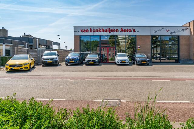 BMW 5-SERIE Touring 530e Luxury Line NAVI/LEER/LASER LED/TREKH./18"LMV!