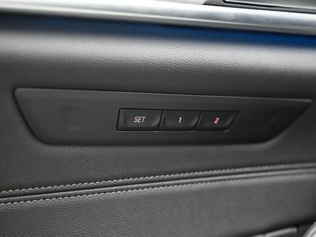 BMW 5-SERIE Touring 530e High Executive Plug In Hybrid 292pk Dealer O.H PHEV | Trekhaak Af Fabriek | Head Up | Lederen Sportstoelen Memory & Verwarmd | Apple Carplay | Stuur Verwarmd | Sfeerverlichting | Cruise Control | Camera | Navigatie | Blis | DAB |