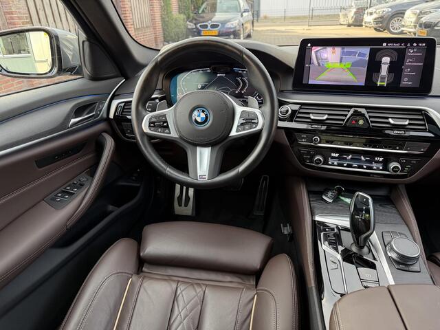BMW 5-SERIE Touring 530e xDrive M -Sport BOMVOL! Skyscraper Grau