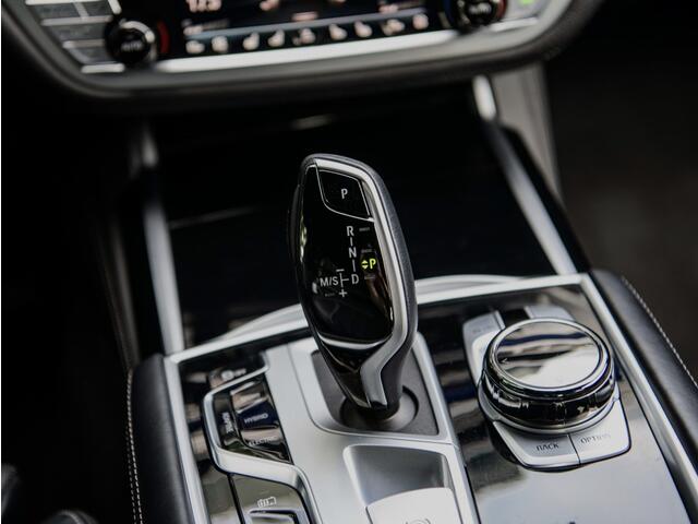 BMW 7-SERIE 745Le High Executive Individual ACC Parfum